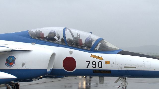 ブルーインパルス　MAX ブルーインパルス、万博飛行の裏側120日間を番組化 大阪出身最年少