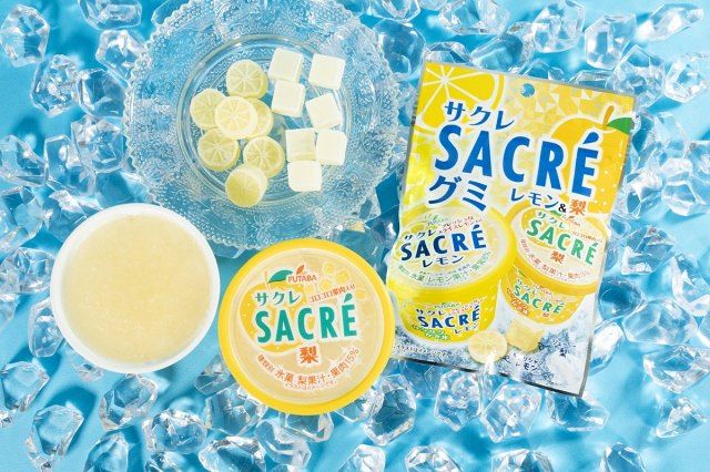 さくれ クリート サクレグミ レモン&梨 ｜商品情報｜ファミリーマート