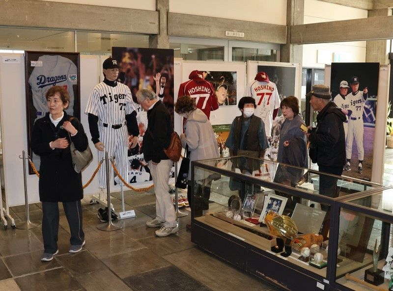 オンライン ショップホビー・楽器・アート - 星野仙一銀製メダル 77