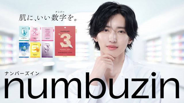 道枝駿佑、新CMで“母性”あふれる眼差し「何回もチャレンジ」 “キラキラ
