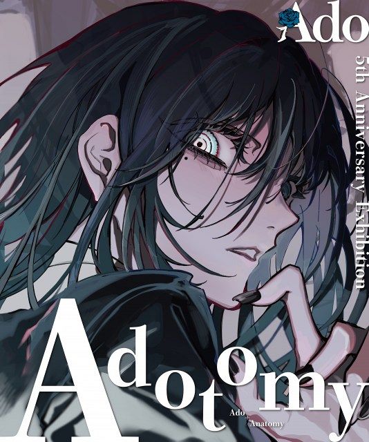 Adoを大解剖…5周年展示イベント『Adotomy』開催決定 東京・大阪で来年1
