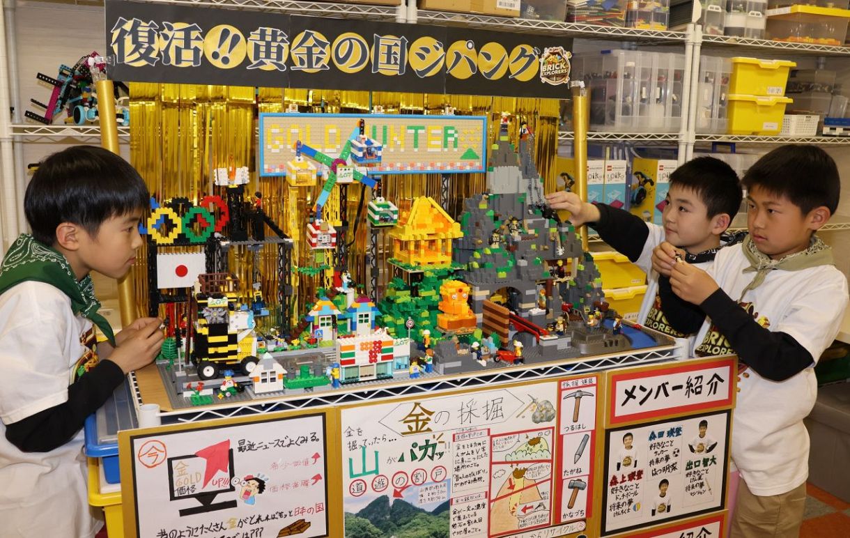 レゴロボット世界大会出場　岡山市立西小の４年生３人