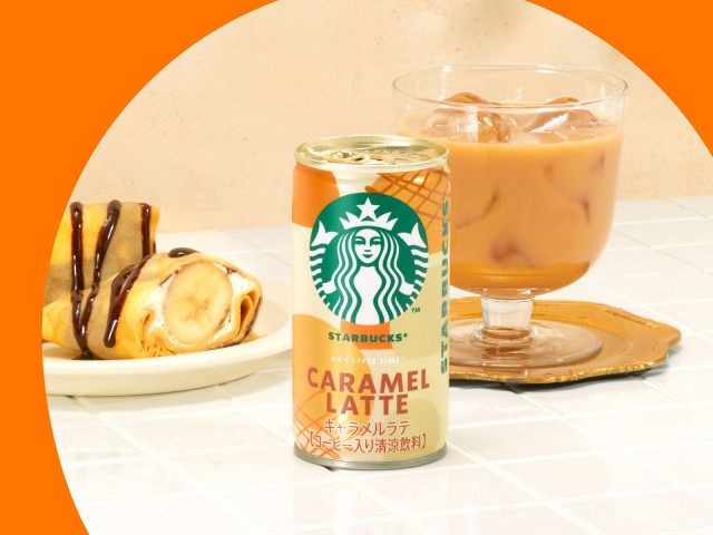 スタバ新作】『キャラメルラテ』ショート缶シリーズで登場 お花見向け