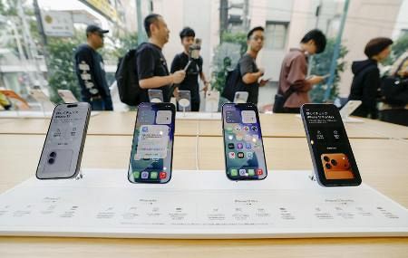 米アップル、純利益19％増 巨大IT5社が増収増益：山陽新聞