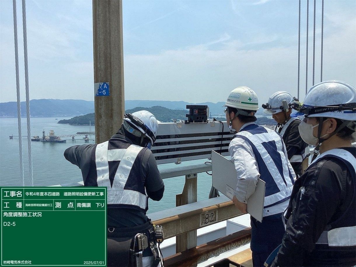 Honsi 瀬戸大橋、しまなみ海道より明るく 新開発「低位置照明」導入 本四高速:山陽新聞デジタル|さんデジ