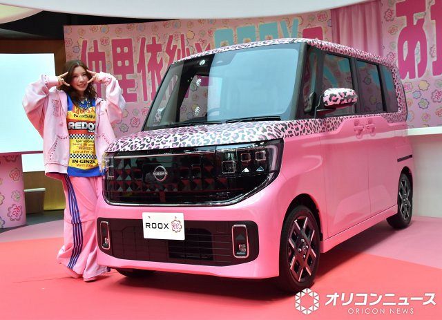 ★完売品★未使用★仲里依紗 仲里依紗、“あがルークス”使いこなす「はやらせたいなと思って」：山陽
