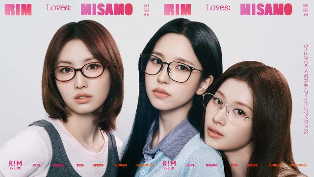 MISAMO、さまざまな“かわいい”を披露 3人そろってアンバサダー