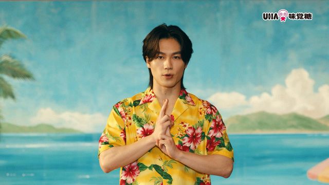 Travis Japan松田元太“現代忍者”に この夏は「プールとか行きたい