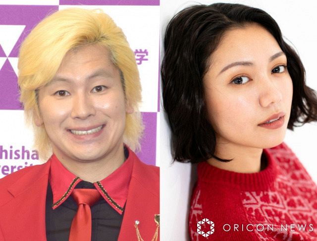 カズレーザー＆二階堂ふみ“電撃結婚発表”に驚き＆祝福殺到「ええ