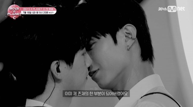 boys planet ボイプラ2 ジアハオ 手書き 直筆 メッセージカード boys