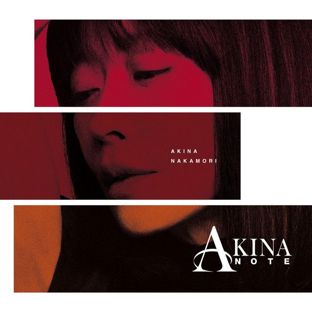 中森明菜 CD 8枚まとめ 中森明菜 / デビュー40周年記念盤・復刻シリーズCDが中古でまとめて
