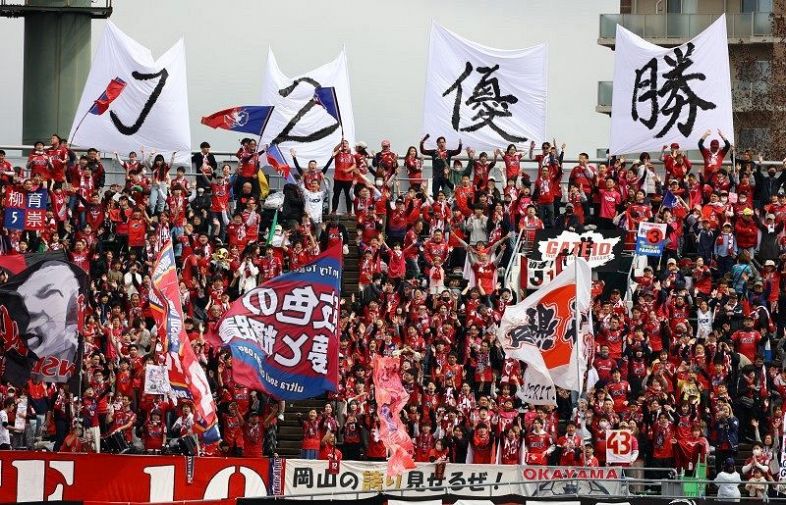 開幕戦　J1初勝利　いろいろセット　ファジアーノ岡山 歴史的瞬間】ファジアーノ岡山が開幕戦でJ1初勝利を挙げる