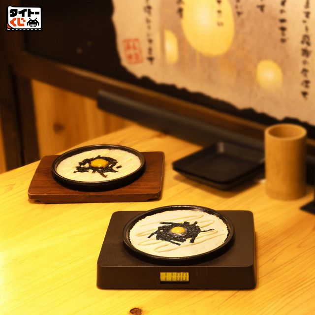 あす発売】鳥貴族初の「タイトーくじ」 人気の「ふんわり山芋の鉄板焼