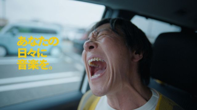 Spotify新ブランドCM公開 Mrs. GREEN APPLE「Brand New」が彩る音楽の