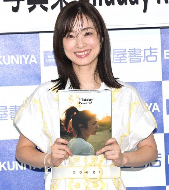 上戸彩、15年ぶり写真集は“冒険”「本当はナイスバディーになりたかった