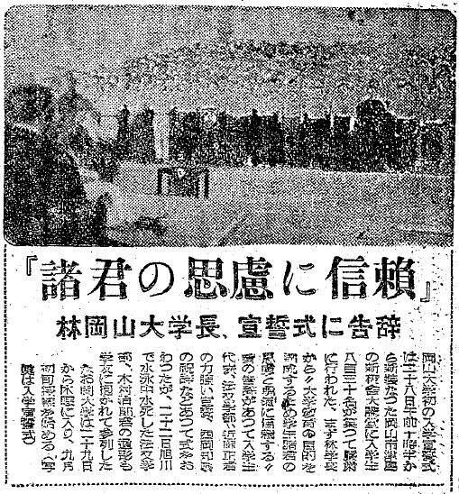 15）21～25年（1946～50年） ＜スポーツ・文化