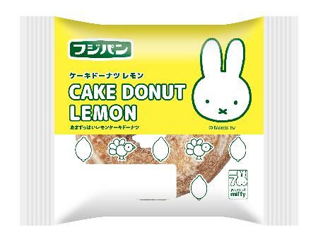 ミッフィーのドーナツ フジパン：山陽新聞デジタル｜さんデジ