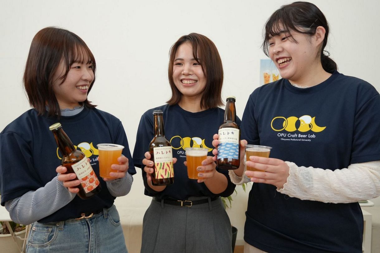 岡山県産素材のクラフトビール　県立大生が３商品開発 ３醸造所とコラボ