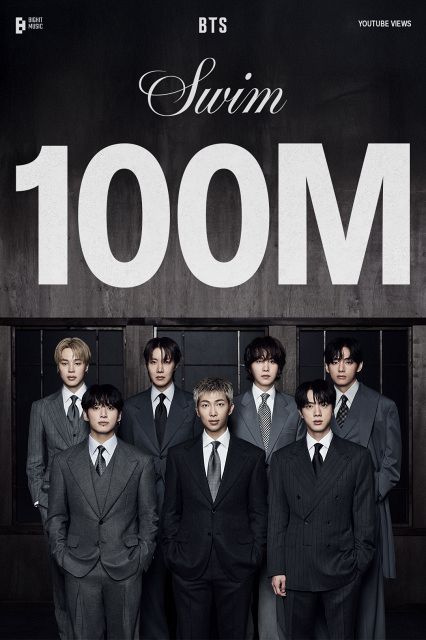 BTS「SWIM」MVが1億回再生突破 “億超え”リストに新たな1作：山陽新聞