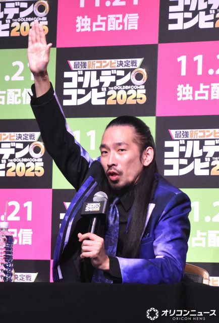 真空ジェシカ川北、大鶴義丹「まーちゃんごめんね」の新事実「カズ