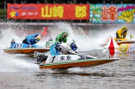 26歳、末永がSG初制覇 ボートレースダービー：山陽新聞デジタル