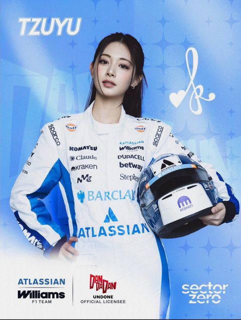 TWICE・TZUYU（ツウィ）×名門F1チーム×アニメ『ダンダダン』決定 完全