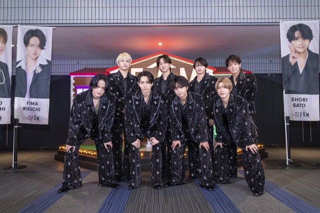 timelesz新メンバー、自分の“うちわ”に感激 寺西拓人「本当にうれしい