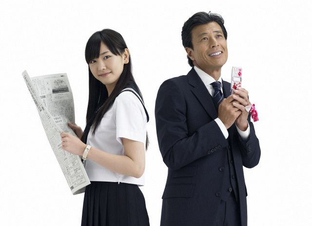 舘ひろし×新垣結衣『パパとムスメの7日間』ファミリー劇場初放送＆全話