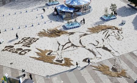 駆け抜ける馬の地上絵、茨城 観覧車から眺望：山陽新聞デジタル｜さんデジ