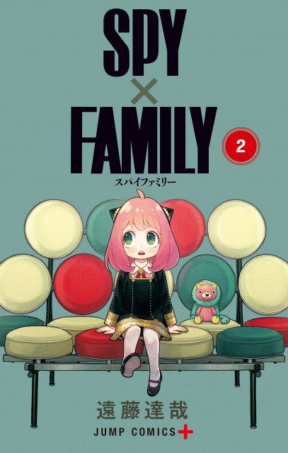 SPY×FAMILY』作者、日向坂46フェス中止でイラスト公開 涙目のアーニャ