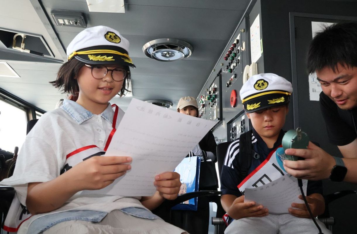「海の日」イベントでフェリー旅満喫　一日船長、操舵室見学も