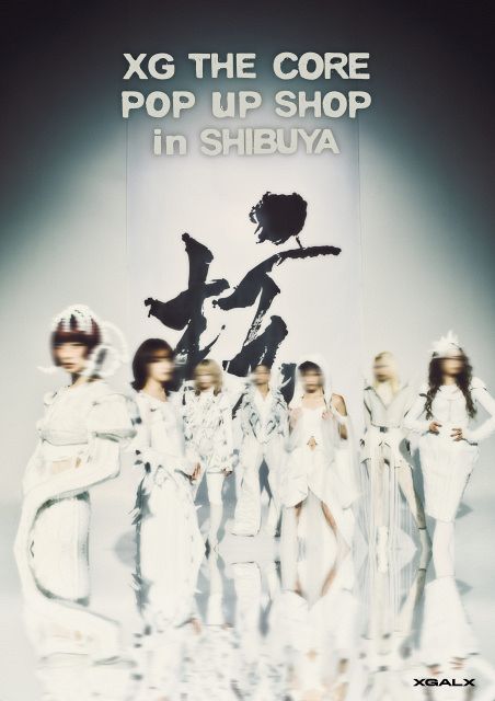 XG THE CORE - 核 非売品ポスター XG、初のフルアルバム『THECORE - 核』の発売を記念してポップアップ