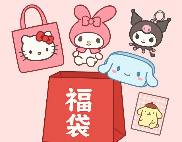 キティ・マイメロ・クロミ…お子さんへの“ご褒美”に サンリオ好き必見の