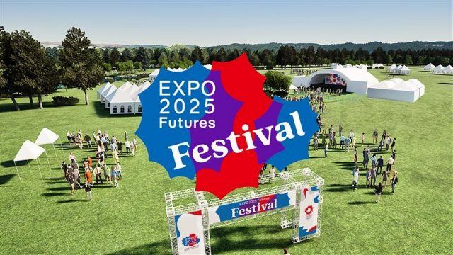 大阪・関西万博開幕1周年イベント、コンテンツ詳細が一挙発表 ミャク