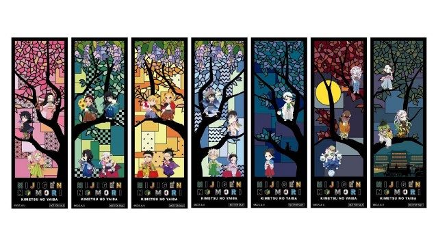 台湾限定　鬼滅の刃　映画　ブックマーク　5種 台湾限定 鬼滅の刃 映画 ブックマーク 5種 鬼滅の刃』ufotable描き