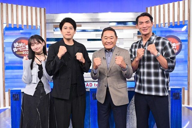 1979年親善試合来日ブラジルサンパウロ州選抜チームジャージ上　JeTCeR　黒 1979年親善試合来日ブラジルサンパウロ州選抜チームジャージ上 JeTCeR