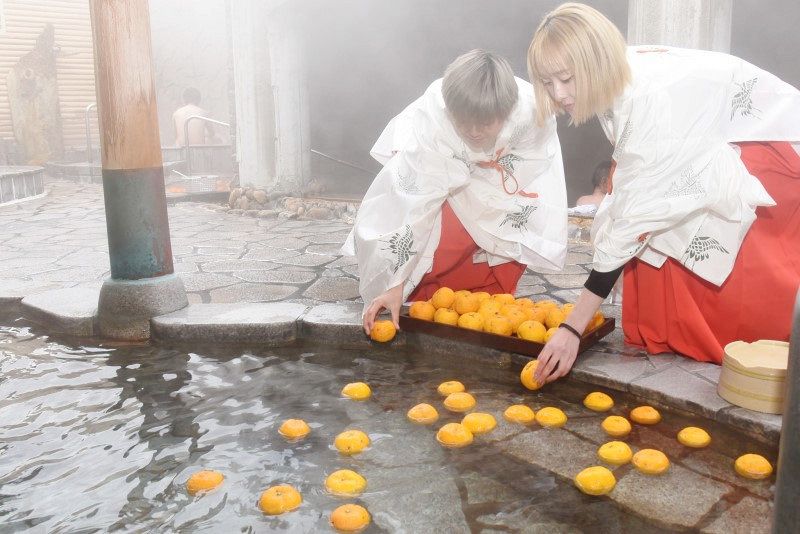 冬至にゆず湯 体の芯までぽかぽか　美作・湯郷温泉街で提供