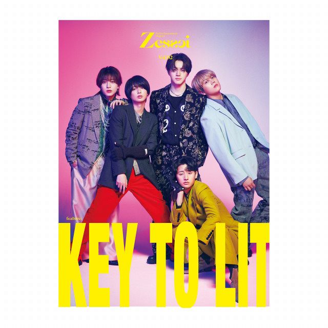 大倉忠義、編集長務める『Zessei Vol.02』表紙にKEY TO LIT起用 勢いと