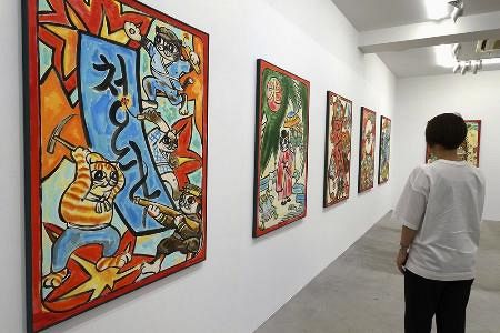 【レア品】銅滴　足尾銅山　銅　工芸品　オブジェ　ヴィンテージ レア品】銅滴 足尾銅山 銅 工芸品 オブジェ ヴィンテージ