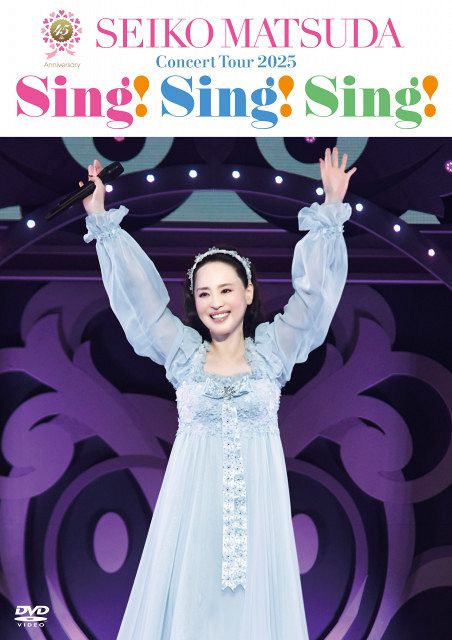 松田聖子、デビュー45周年記念ツアー ミュージックDVD・BDランキング1