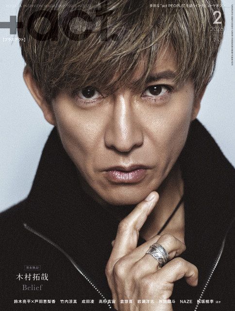 木村拓哉、モノクロの世界観の中で圧倒的存在感 完全独占の撮り下ろし