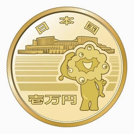 2025年「大阪・関西万博」記念コインセット【新品・未開封】 造幣局 : 2025年日本国際博覧会記念五百円バイカラー