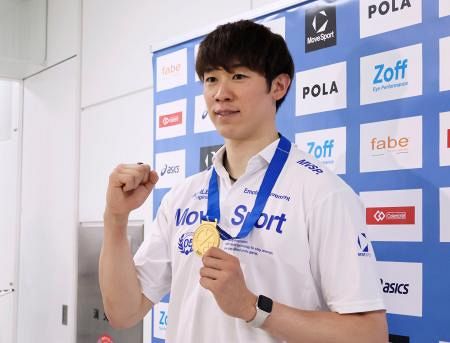 石川祐「CL優勝は誇り」 バレー、イタリアから帰国：山陽新聞
