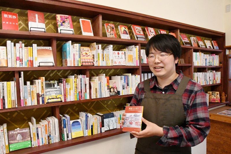 吹屋ふるさと村の古民家が書店に 埼玉から移住の川鍋さんが改修：山陽