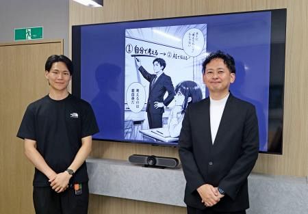画像が削除されました