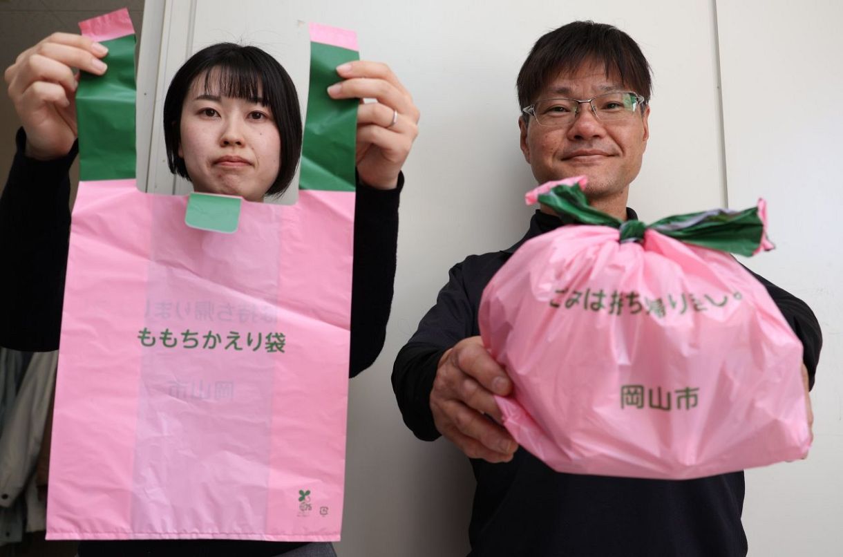 ごみを入れるとふっくら“桃”の形に 岡山市、 ポイ捨て防止へ 「も