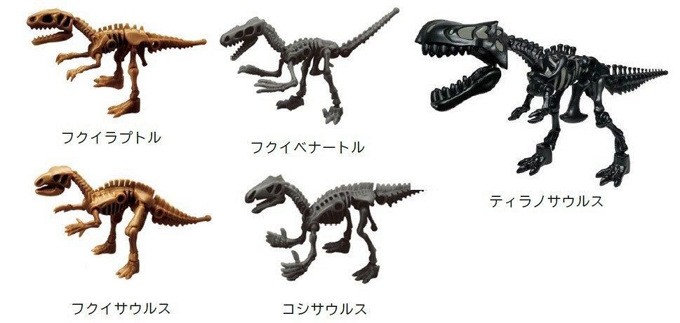 本格デザインのほねほねザウルス カバヤ食品、化石モチーフに発売