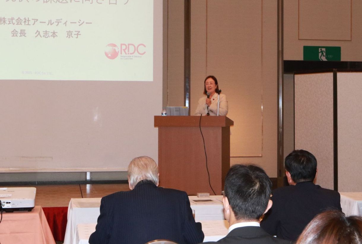 外食の人手不足対策は 日本フードサービス協会、岡山でセミナー：山陽新聞デジタル｜さんデジ