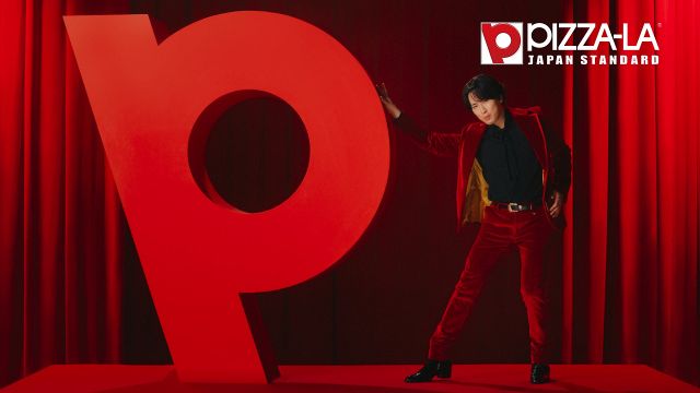 Snow Man宮舘涼太、ピザーラ新CMキャラクターに就任 気品と繊細な演技