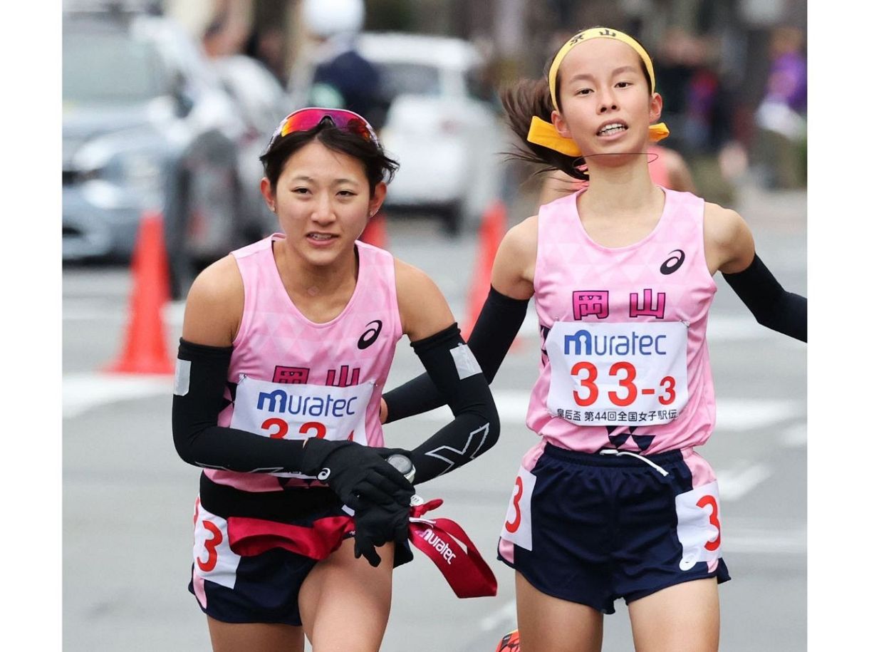 岡山2年連続入賞の5位 都道府県対抗女子駅伝：山陽新聞デジタル